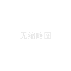 北京別墅改造加固